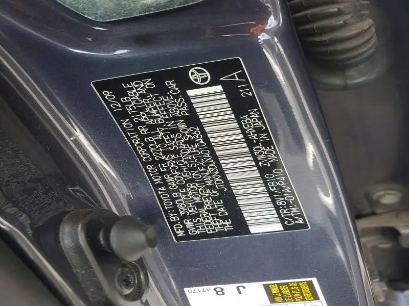 2010 TOYOTA PRIUS III  