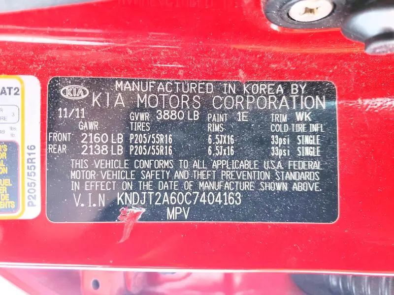 2012 KIA SOUL +  