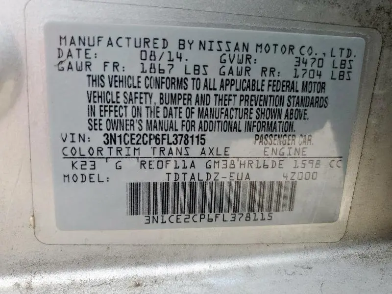2015 NISSAN VERSA NOTE S  