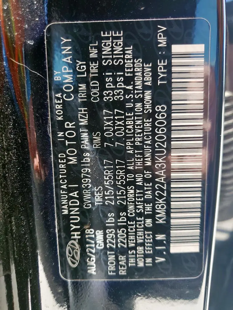 2019 HYUNDAI KONA SEL  