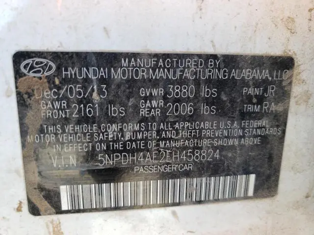 2014 HYUNDAI ELANTRA SE  