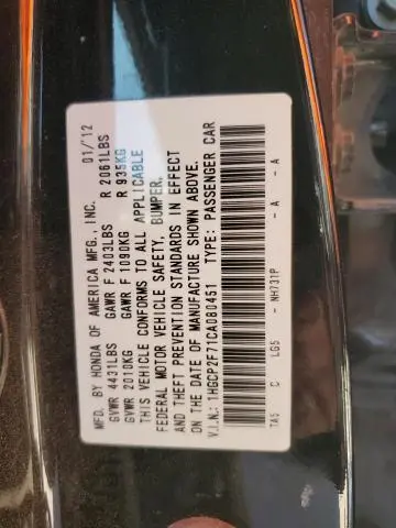 2012 HONDA ACCORD EX