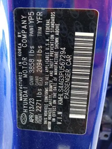 2023 HYUNDAI ELANTRA SEL  