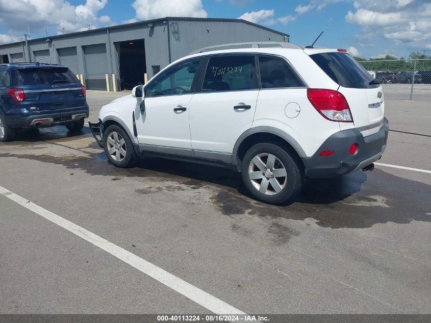 2012 CHEVROLET CAPTIVA SPORT 2LS