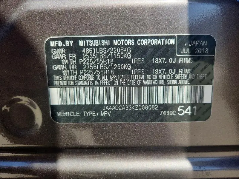 2019 MITSUBISHI OUTLANDER ES  