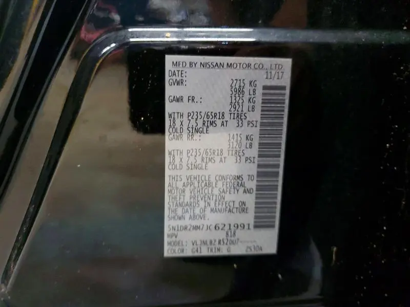 2018 NISSAN PATHFINDER S  