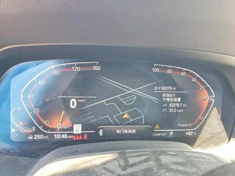 2022 BMW X5 SDRIVE 40I  