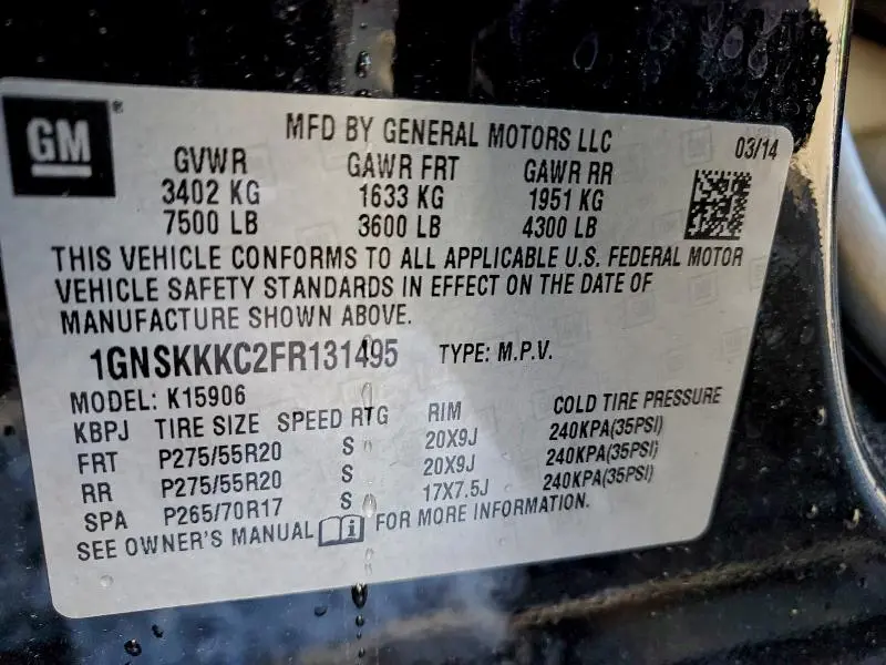 2015 CHEVROLET SUBURBAN K1500 LTZ  