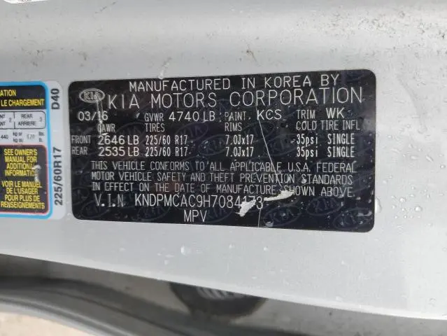 2017 KIA SPORTAGE LX  