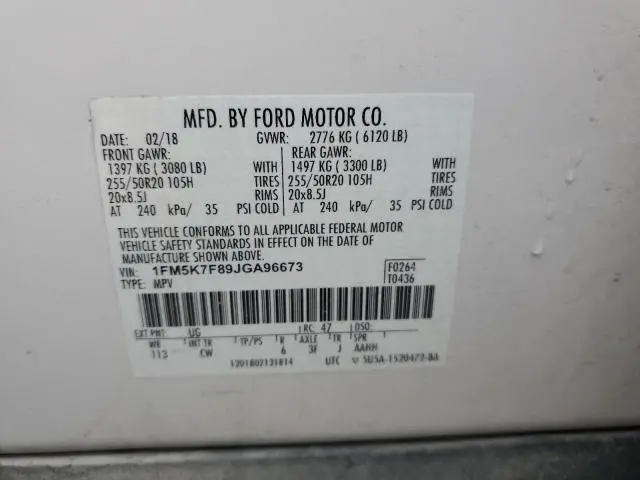 2018 FORD EXPLORER LIMITED  