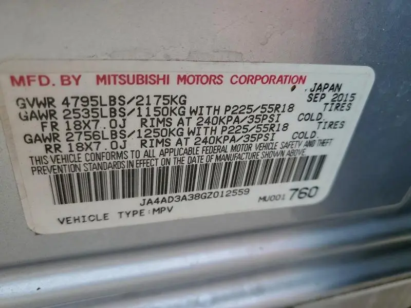 2016 MITSUBISHI OUTLANDER SE  