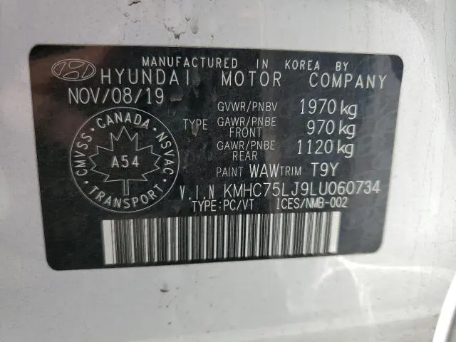 2020 HYUNDAI IONIQ SE  