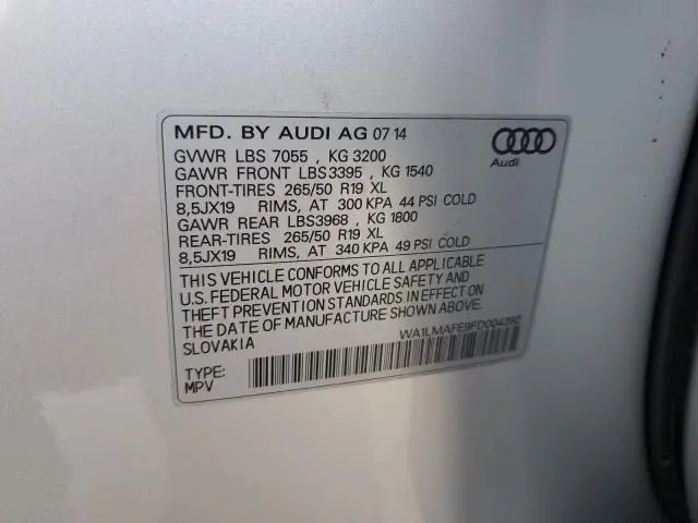 2015 AUDI Q7 TDI PREMIUM PLUS  