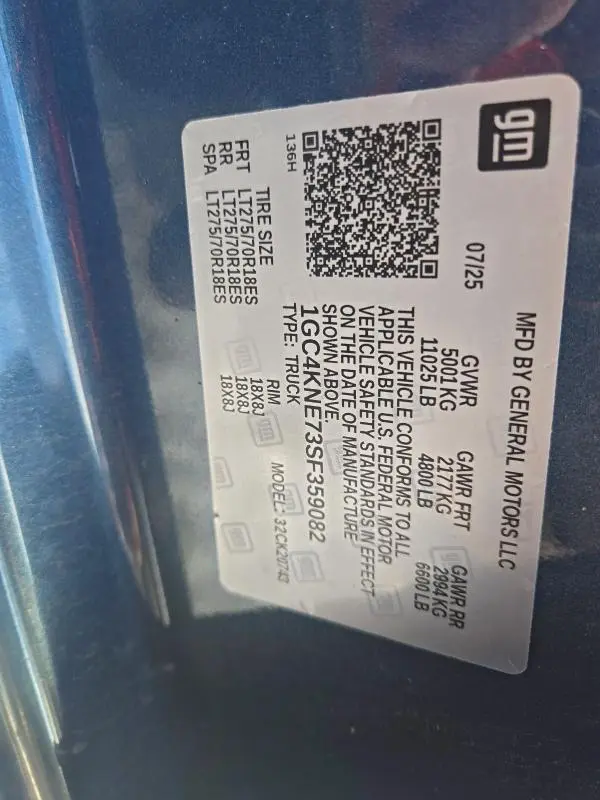 2025 CHEVROLET SILVERADO K2500 HEAVY DUTY LT  