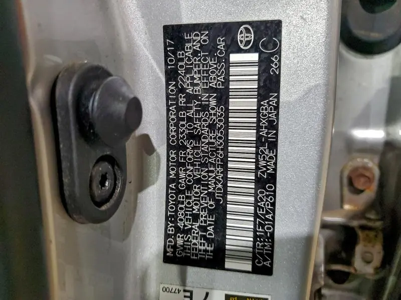 2017 TOYOTA PRIUS PRIME   