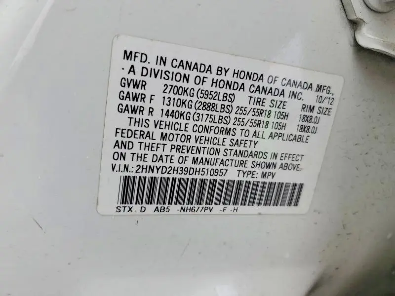 2013 ACURA MDX TECHNOLOGY  