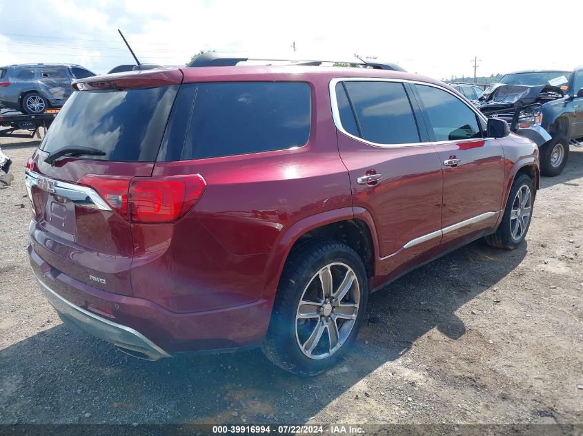 2017 GMC ACADIA DENALI