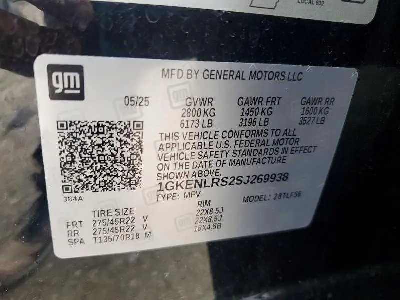 2025 GMC ACADIA DENALI  