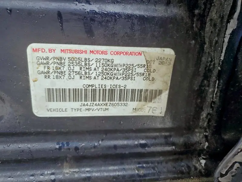 2014 MITSUBISHI OUTLANDER GT  