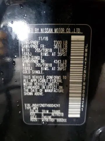 2017 NISSAN ARMADA SV  