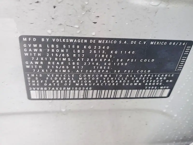 2024 VOLKSWAGEN TIGUAN S  