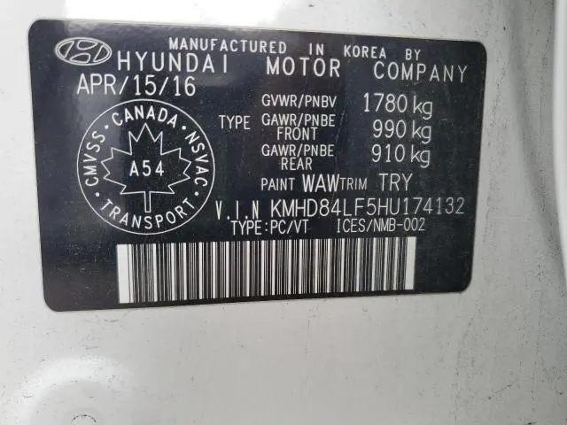 2017 HYUNDAI ELANTRA SE  