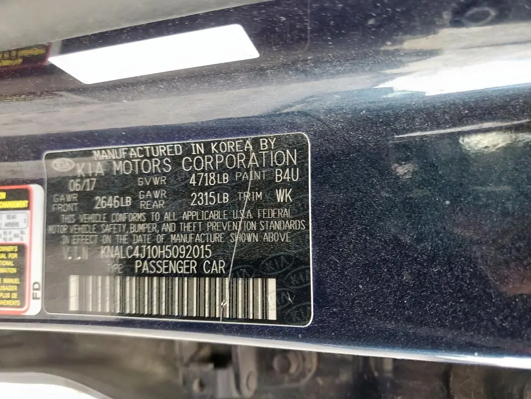 2017 KIA CADENZA PREMIUM  