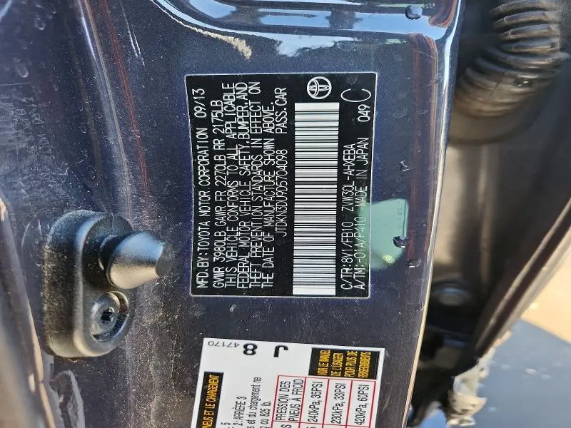 2013 TOYOTA PRIUS   