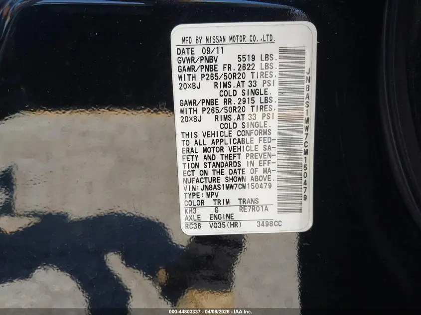 2012 INFINITI FX35  