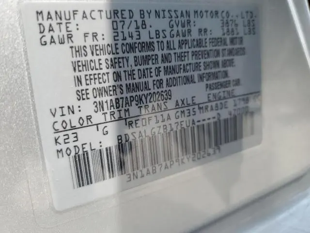 2019 NISSAN SENTRA S  