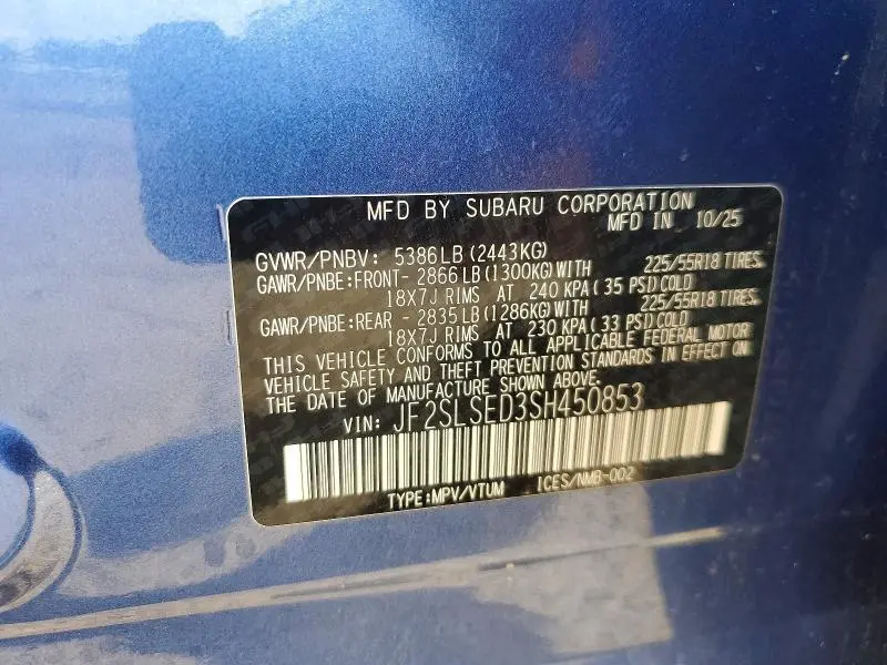 2025 SUBARU FORESTER PREMIUM  