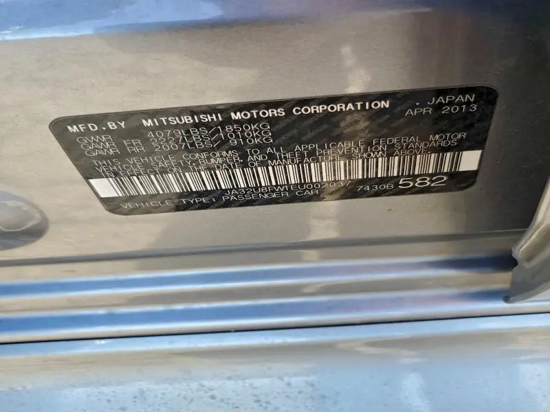 2014 MITSUBISHI LANCER GT  