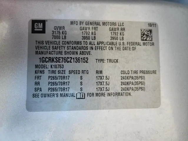 2012 CHEVROLET SILVERADO K1500 LT  