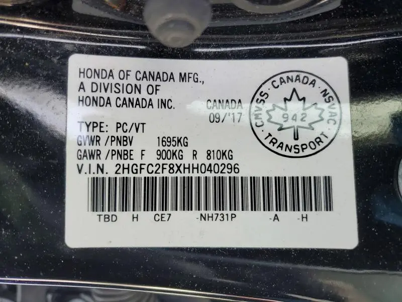 2017 HONDA CIVIC EX  