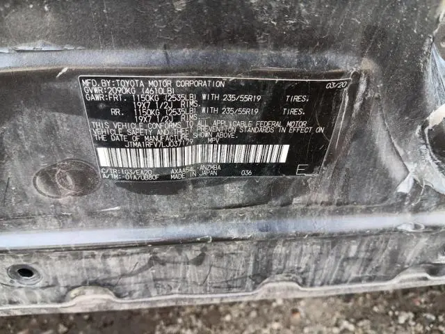 2020 TOYOTA RAV4 XLE PREMIUM  