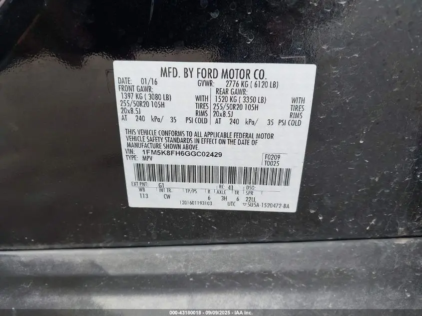 2016 FORD EXPLORER LIMITED