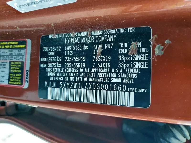 2013 HYUNDAI SANTA FE SPORT   