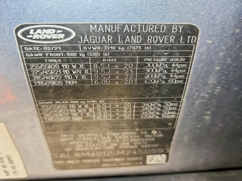 2021 LAND ROVER DISCOVERY HSE R-DYNAMIC  
