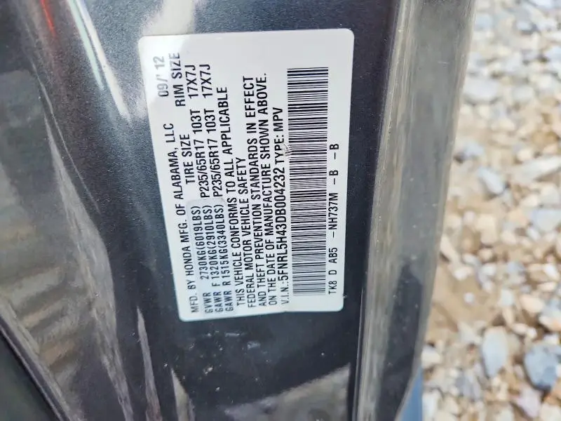 2013 HONDA ODYSSEY EX  