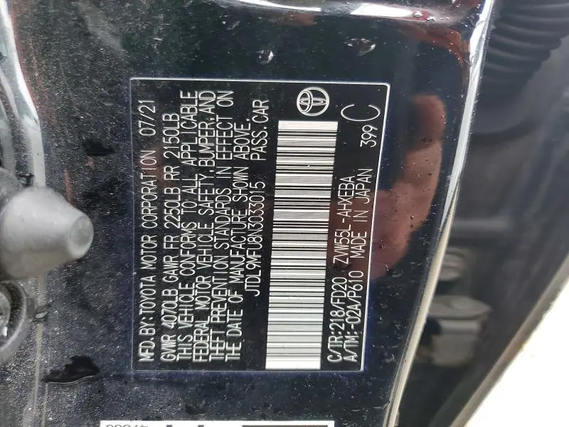 2022 TOYOTA PRIUS LE AWD-E  