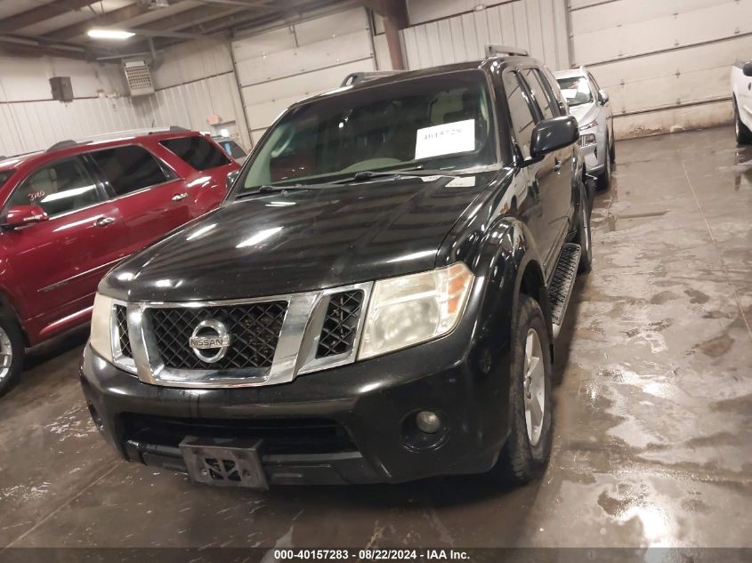 2012 NISSAN PATHFINDER SV