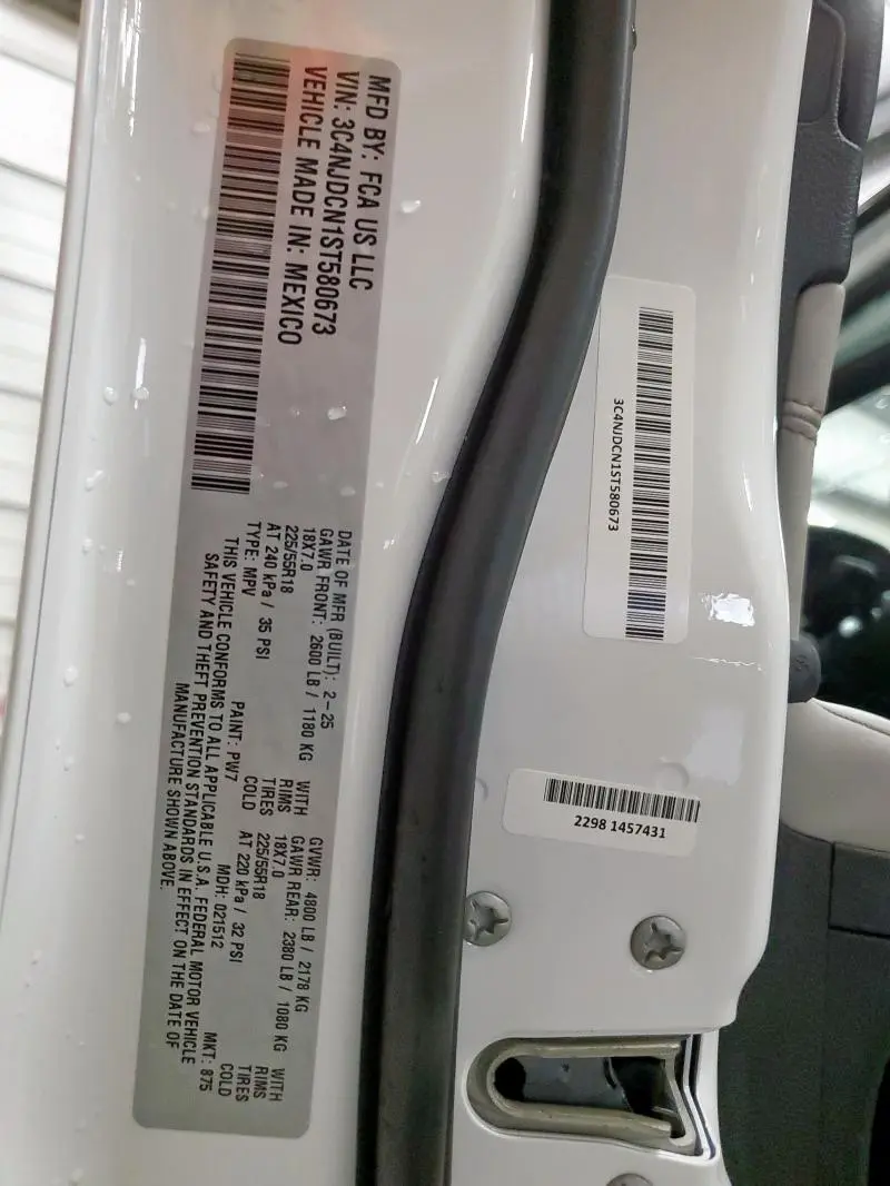 2025 JEEP COMPASS LIMITED  
