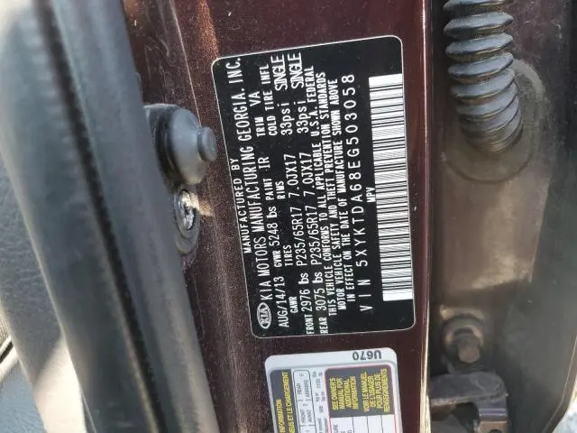 2014 KIA SORENTO LX  