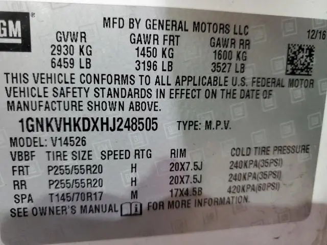 2017 CHEVROLET TRAVERSE LT  