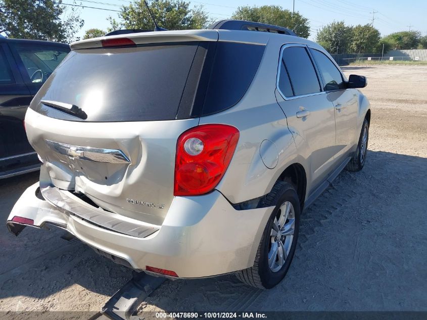 2014 CHEVROLET EQUINOX 1LT