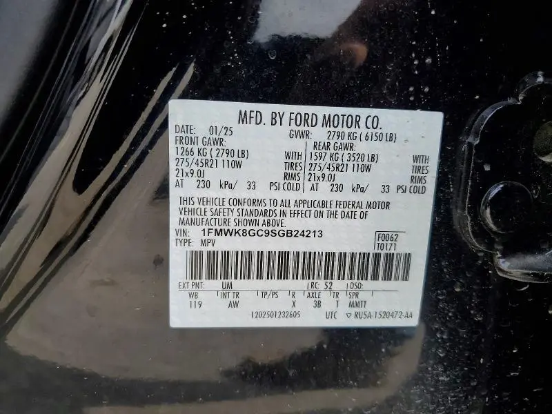 2025 FORD EXPLORER ST  