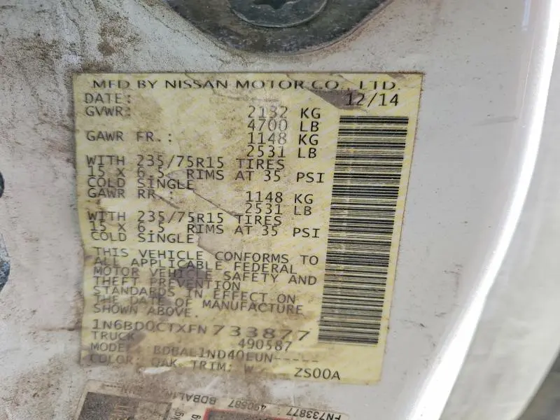 2015 NISSAN FRONTIER S  