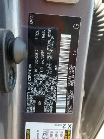 2023 LEXUS GX 460  