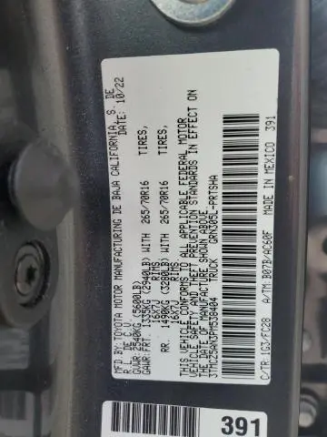 2023 TOYOTA TACOMA DOUBLE CAB  