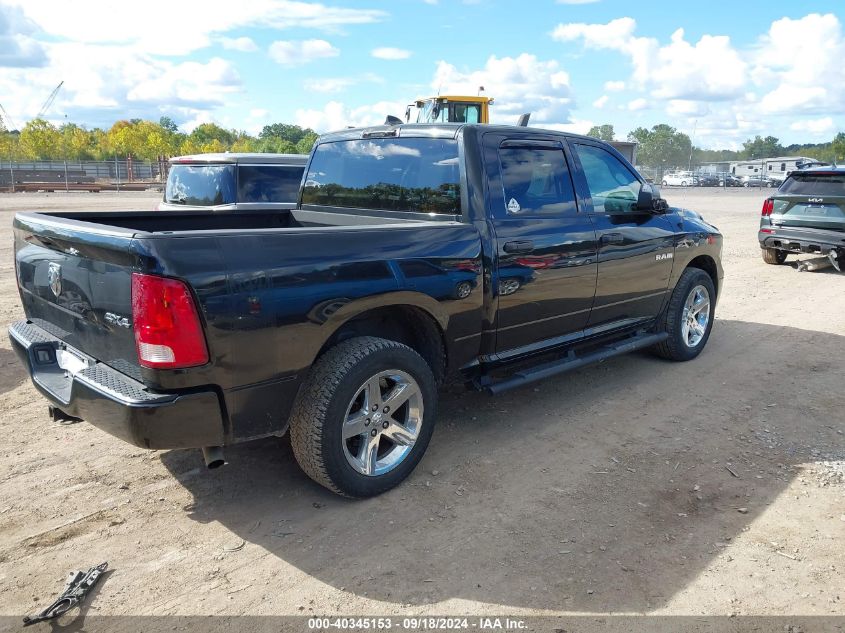 2016 RAM 1500 ST